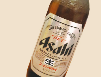 ビンビール（大ビン）