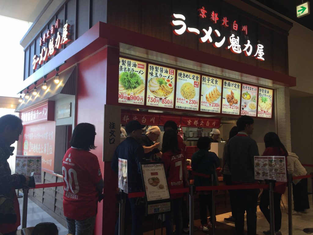イオンモール浦和美園店