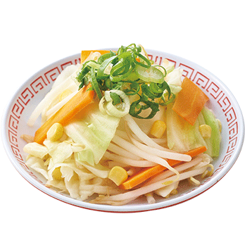 野菜
