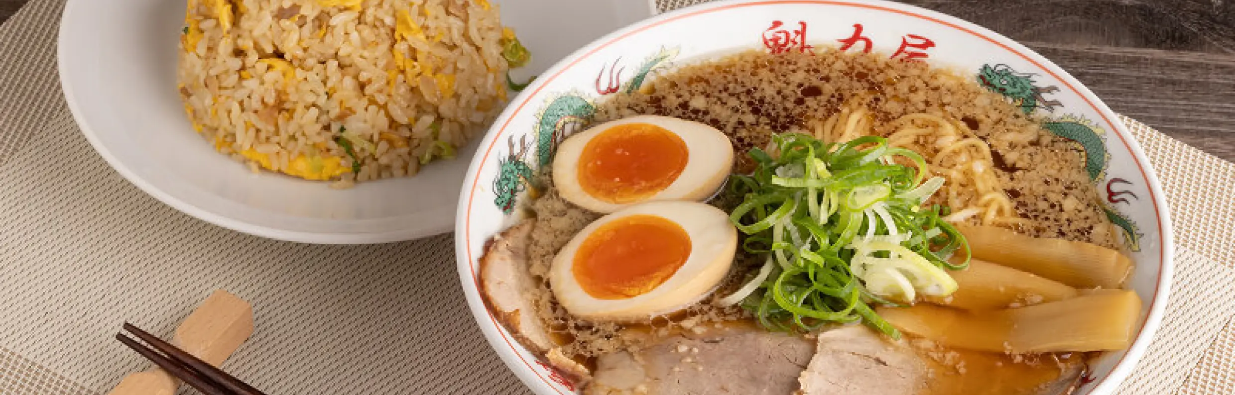 ラーメン魁力屋