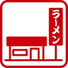 路面店