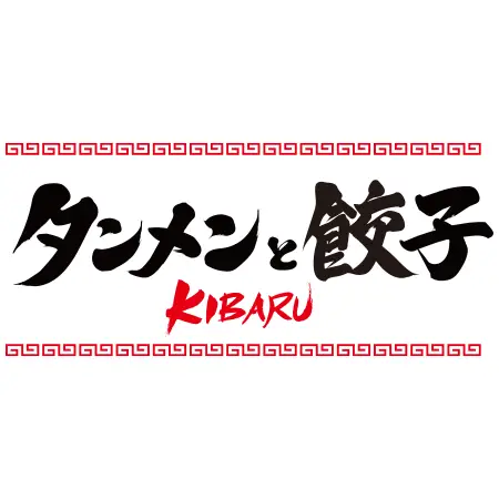 KIBARUロゴ