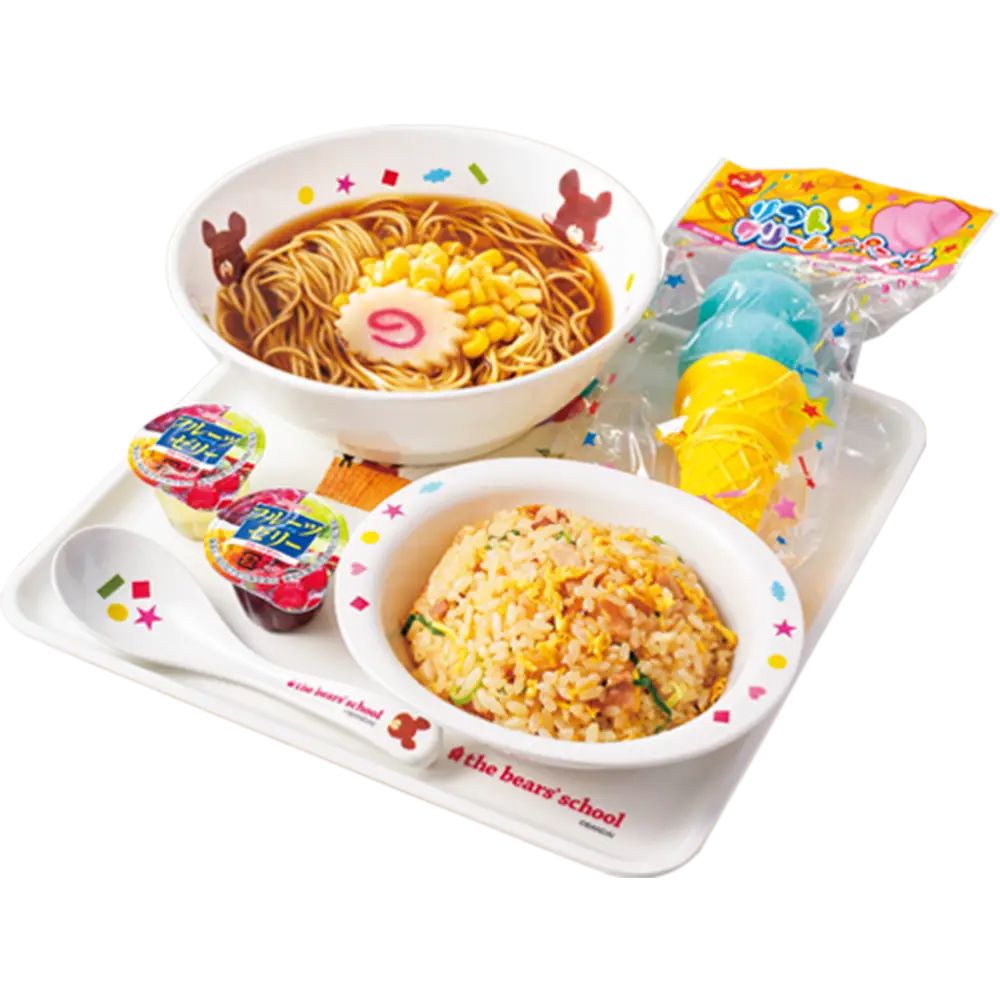 お子さまセット