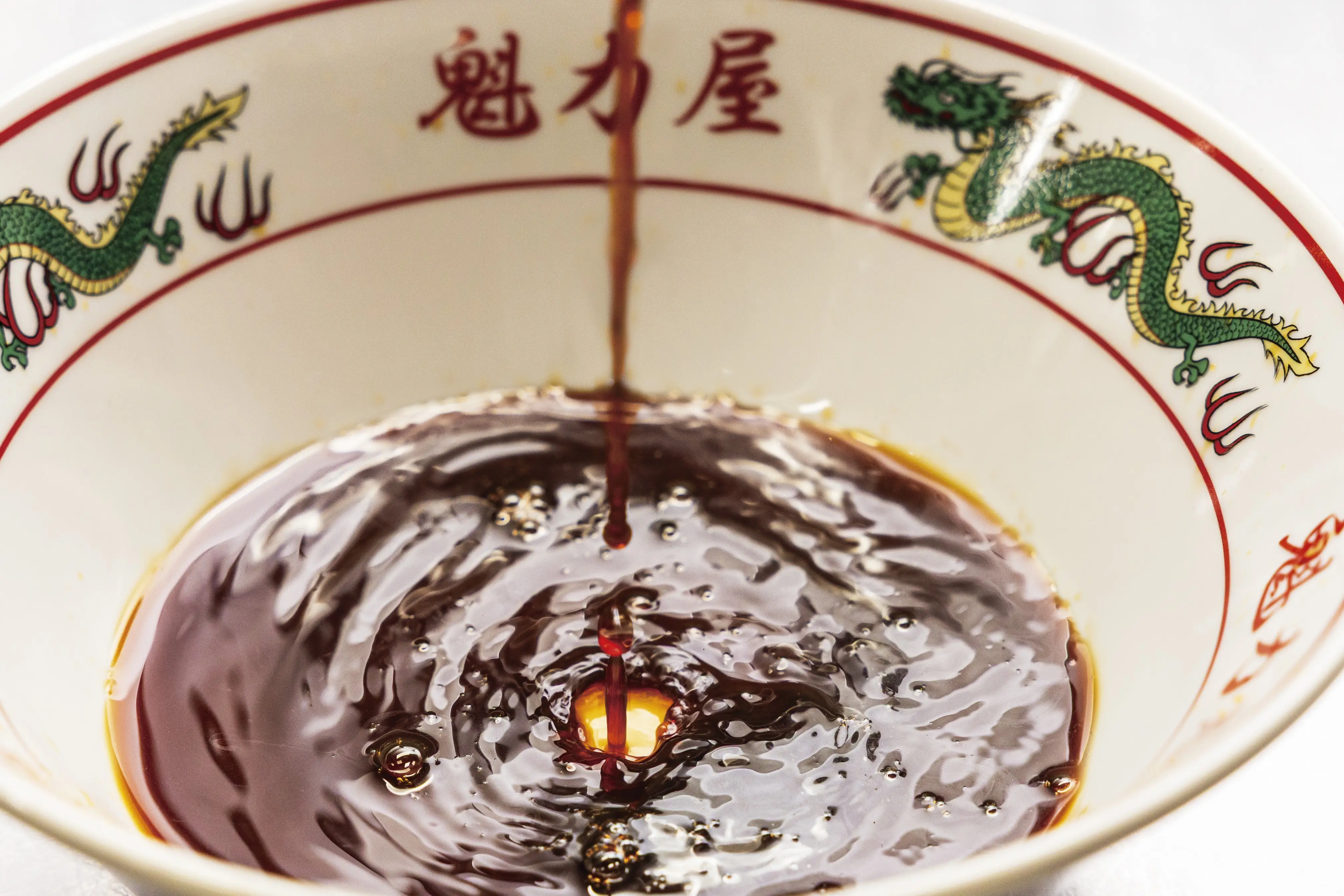 醤油写真