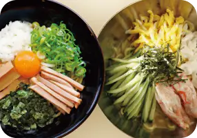 期間限定