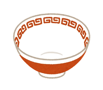 ラーメン並