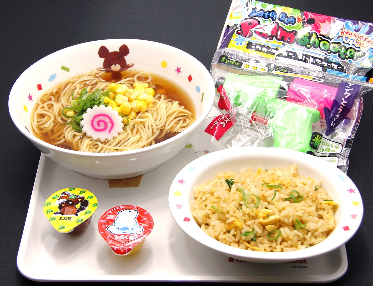 お子さまセット