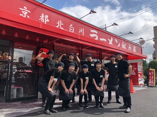 北越谷店