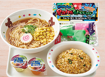 お子さまセット 350円(税別)