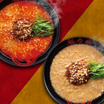 【期間限定】ウマカラ担担麺・セアブラ担担麺